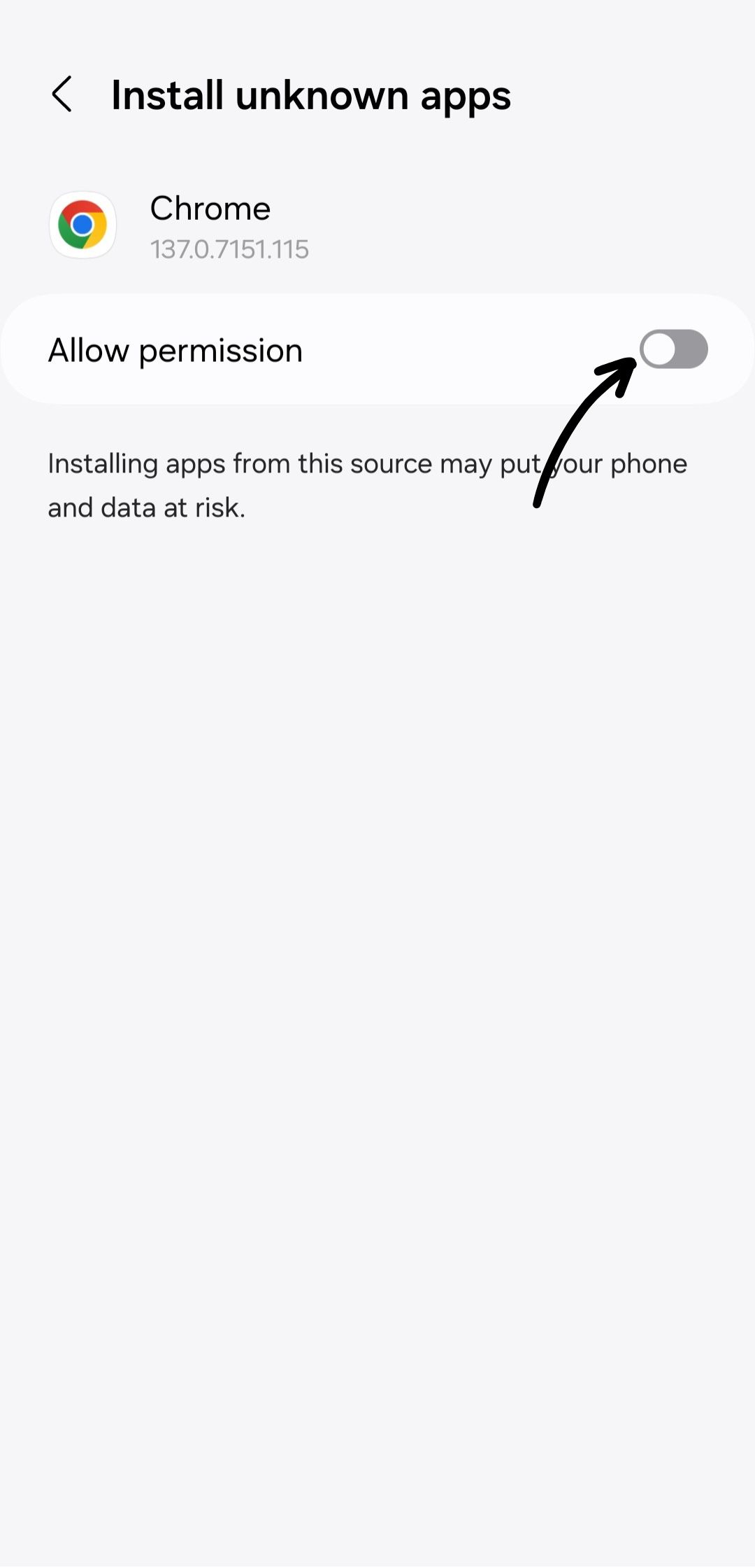 السماح من هذا المصدر