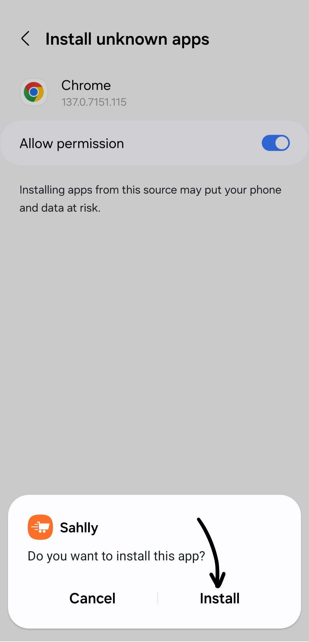 تثبيت التطبيق