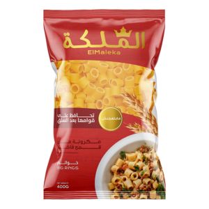 مكرونة خواتم الملكة - 400 جرام