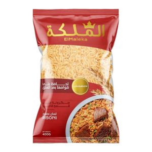 لسان عصفور الملكة - 400 جرام