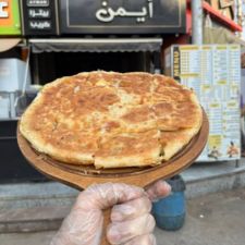 فطيرة ميكس جبن