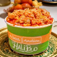 ميكس فراخ