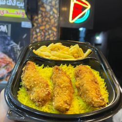 وجبة  بانيه