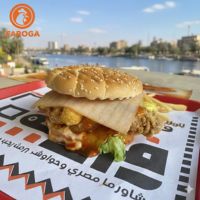 تشكن بيكون