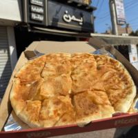فطيرة سوسيس