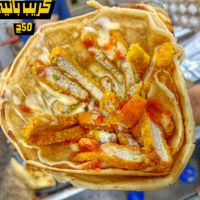 كريب بانية شركات
