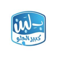 كوب أيس كريم صغير