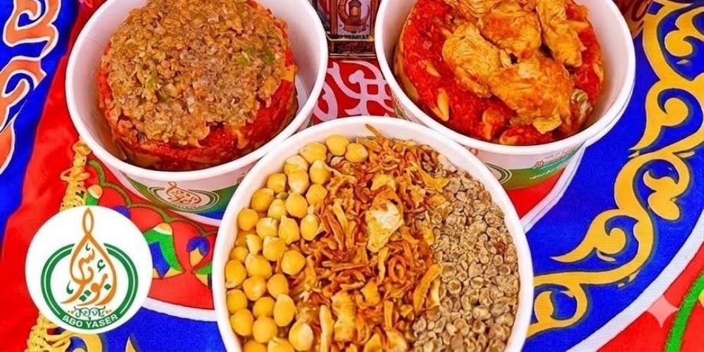 كشري أبو ياسر