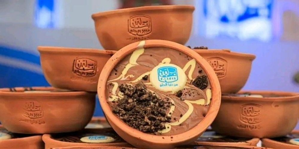 ب لبن كبير الحلو